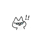 にゃぶしの日常（個別スタンプ：19）