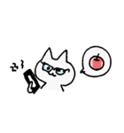 にゃぶしの日常（個別スタンプ：22）