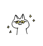 にゃぶしの日常（個別スタンプ：26）