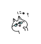 にゃぶしの日常（個別スタンプ：30）