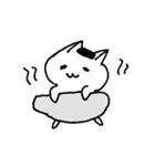にゃぶしの日常（個別スタンプ：34）