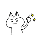 にゃぶしの日常（個別スタンプ：40）