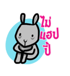 metung the naughty（個別スタンプ：5）
