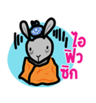 metung the naughty（個別スタンプ：7）