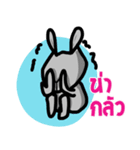 metung the naughty（個別スタンプ：9）