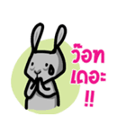 metung the naughty（個別スタンプ：15）