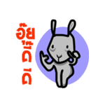 metung the naughty（個別スタンプ：31）