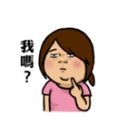 Miss.Nani's daily（個別スタンプ：2）