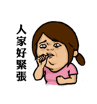 Miss.Nani's daily（個別スタンプ：6）