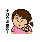 Miss.Nani's daily（個別スタンプ：9）