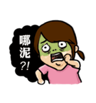 Miss.Nani's daily（個別スタンプ：16）