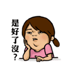 Miss.Nani's daily（個別スタンプ：21）