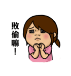 Miss.Nani's daily（個別スタンプ：24）