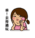 Miss.Nani's daily（個別スタンプ：38）