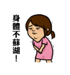Miss.Nani's daily（個別スタンプ：39）