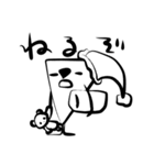 MARUKUNN SIKAKUKUNN（個別スタンプ：12）
