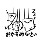 MARUKUNN SIKAKUKUNN（個別スタンプ：13）