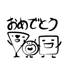 MARUKUNN SIKAKUKUNN（個別スタンプ：18）