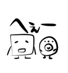MARUKUNN SIKAKUKUNN（個別スタンプ：24）