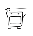 MARUKUNN SIKAKUKUNN（個別スタンプ：31）