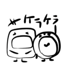 MARUKUNN SIKAKUKUNN（個別スタンプ：33）