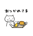 ねこ100%（個別スタンプ：3）