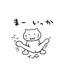 ねこ100%（個別スタンプ：6）