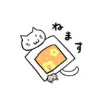 ねこ100%（個別スタンプ：8）
