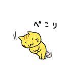 ねこ100%（個別スタンプ：9）