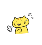 ねこ100%（個別スタンプ：10）