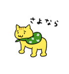 ねこ100%（個別スタンプ：12）