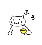 ねこ100%（個別スタンプ：19）