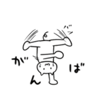 ねこ100%（個別スタンプ：20）