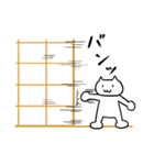 ねこ100%（個別スタンプ：21）