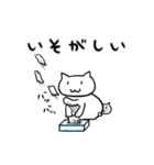 ねこ100%（個別スタンプ：23）