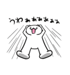 ねこ100%（個別スタンプ：27）