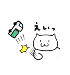 ねこ100%（個別スタンプ：33）