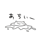 ねこ100%（個別スタンプ：37）