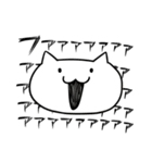 ねこ100%（個別スタンプ：38）