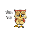 PAG OWL 1（個別スタンプ：19）