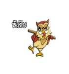 PAG OWL 1（個別スタンプ：23）