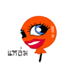 B.B Orange balloon.（個別スタンプ：16）