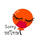B.B Orange balloon.（個別スタンプ：29）