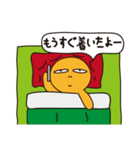 ゴロゴロ子の日々（個別スタンプ：10）