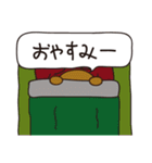 ゴロゴロ子の日々（個別スタンプ：15）