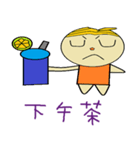 A Feng chapter of life Chinese version（個別スタンプ：17）