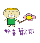 A Feng chapter of life Chinese version（個別スタンプ：24）