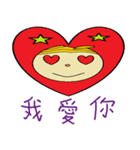 A Feng chapter of life Chinese version（個別スタンプ：28）