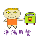 A Feng chapter of life Chinese version（個別スタンプ：37）