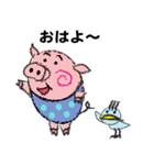 トンプー＆ジジ（個別スタンプ：1）